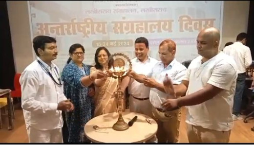 संग्रहालय भवन में सम्मान सह पुरस्कार वितरण समारोह का आयोजन